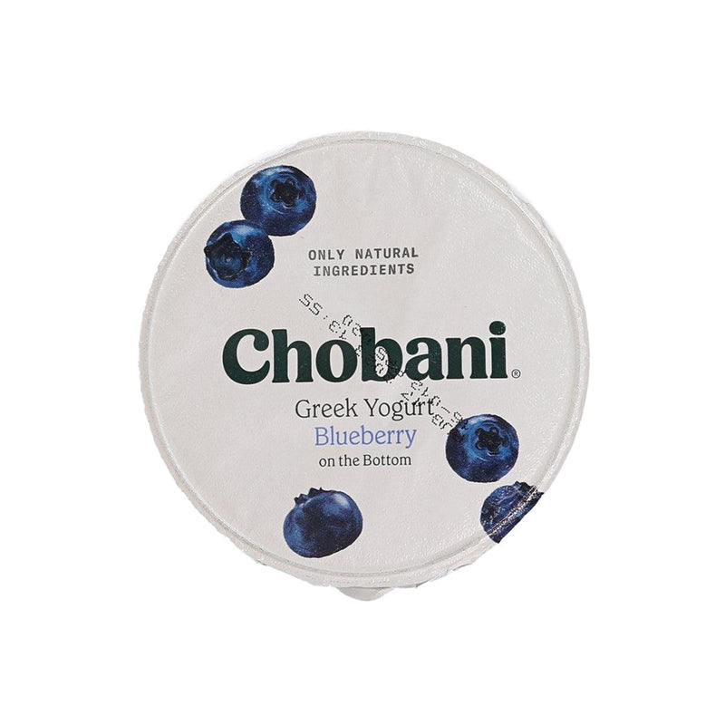 CHOBANI Greek Yogurt - Blueberry  (150g)