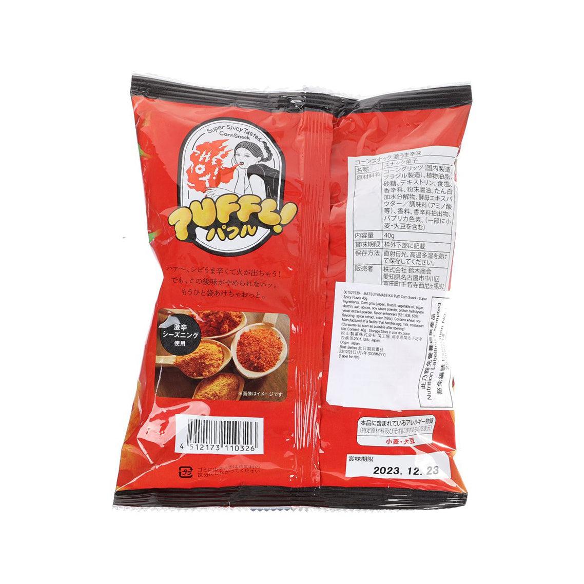 MATSUYAMASEIKA Puffl 粟米小食 - 激辛味 (40g)