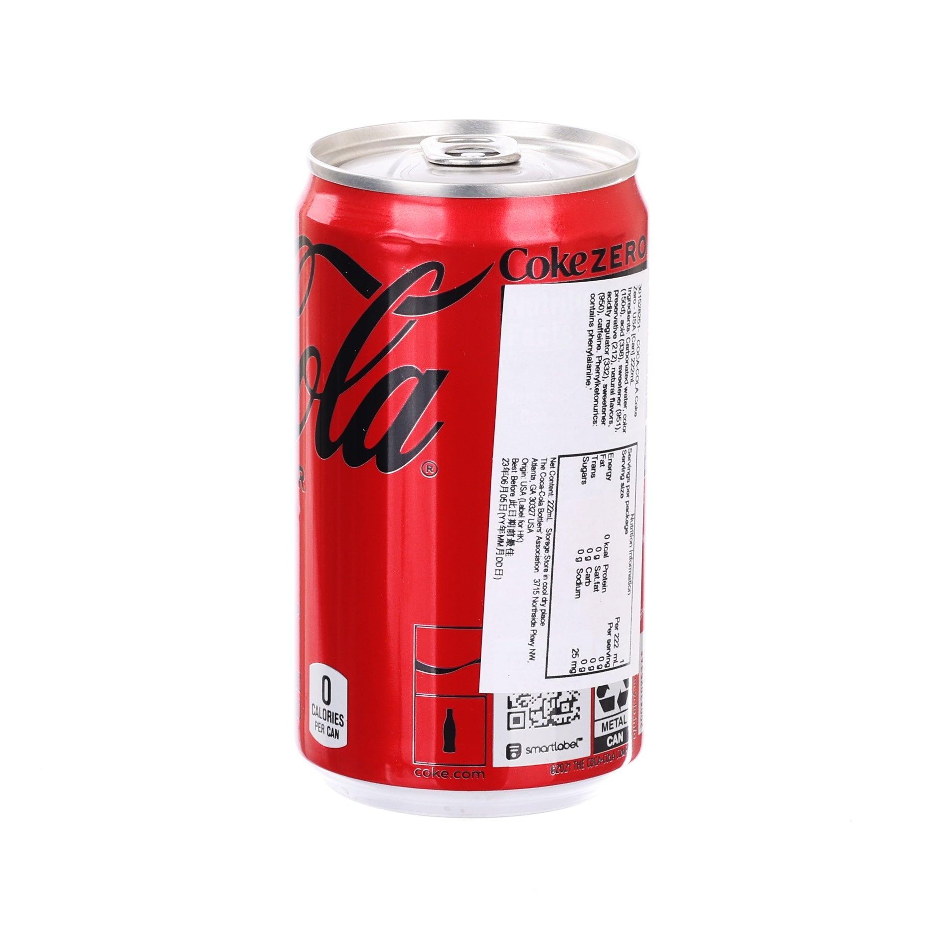 COCA-COLA Coke Zero America250 - USA [Mini Can]  (222mL)