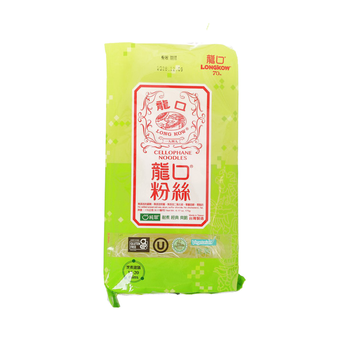 LONG KOW Cellophane Noodles  (175g)