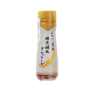 NADAMAN Sesame Dressing  (180mL)
