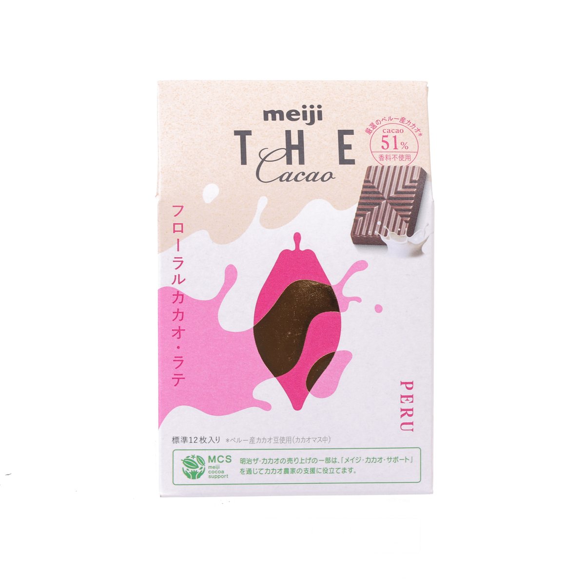 MEIJI The Chocolate - 51% Peru Cacao  (42g)