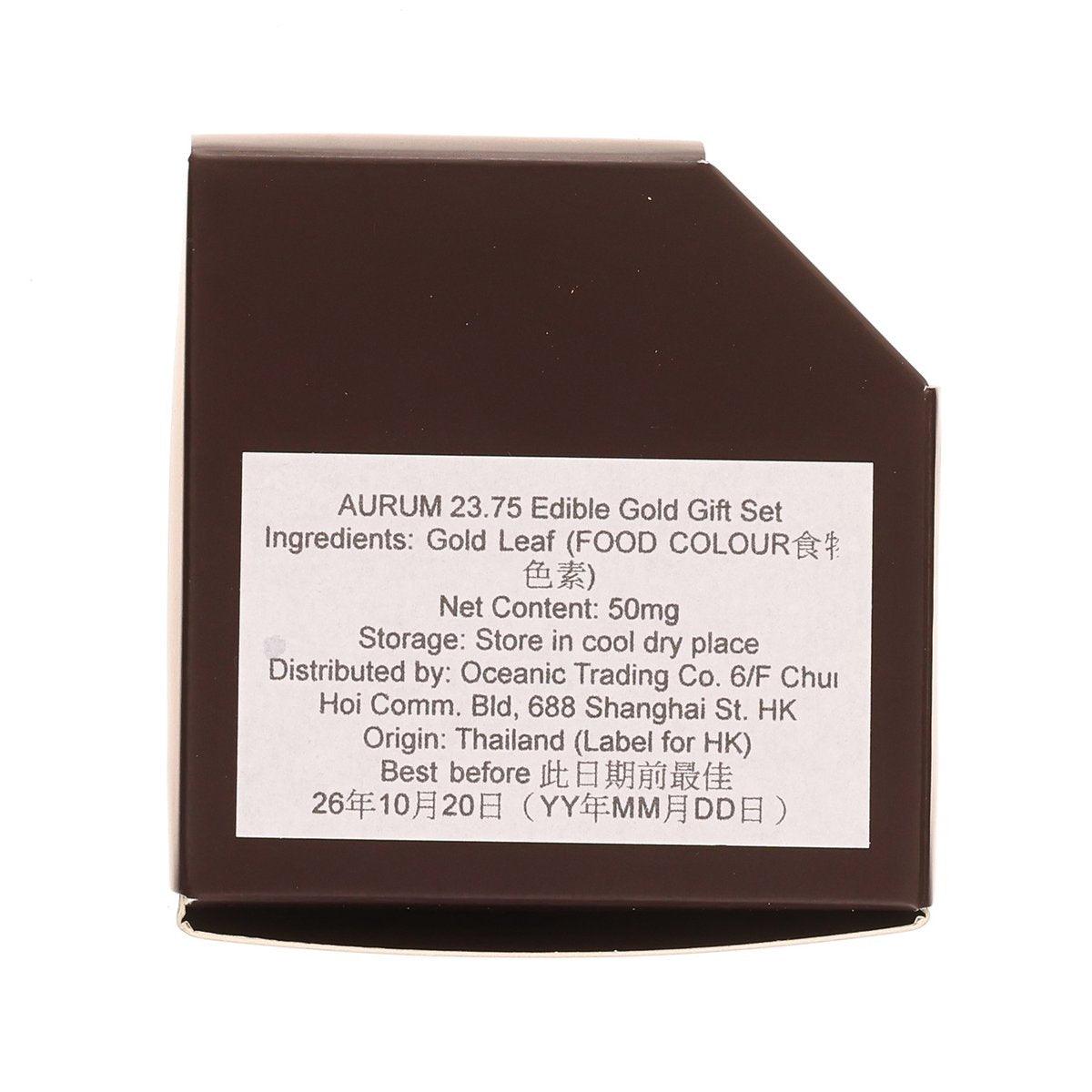 AURUM Edible Gold for Caviar Box set  (50mg)