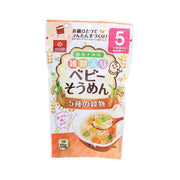 HAKUBAKU 嬰兒素麵 - 五穀 (100g)