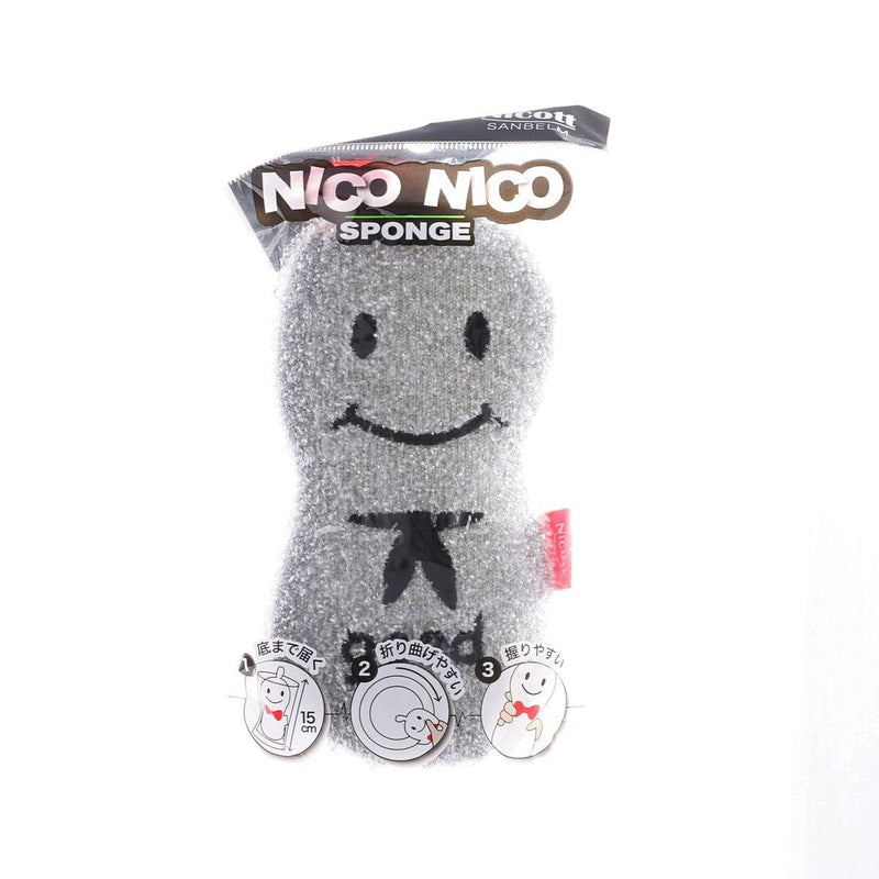 SANBELM Niko 海綿 - 灰色 (15g)