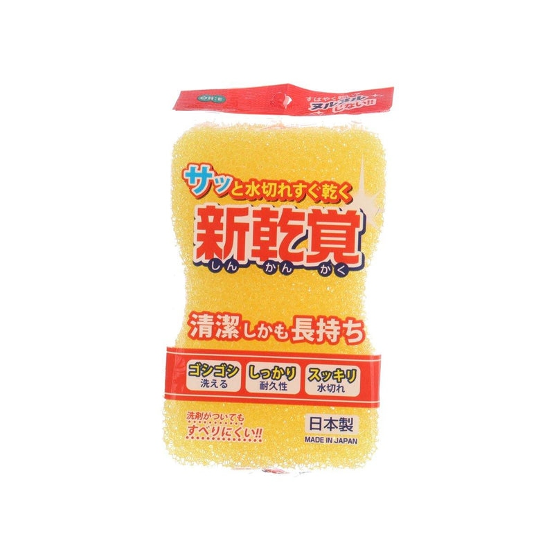 OHE New Style Kitchen Sponge  (8.7g)