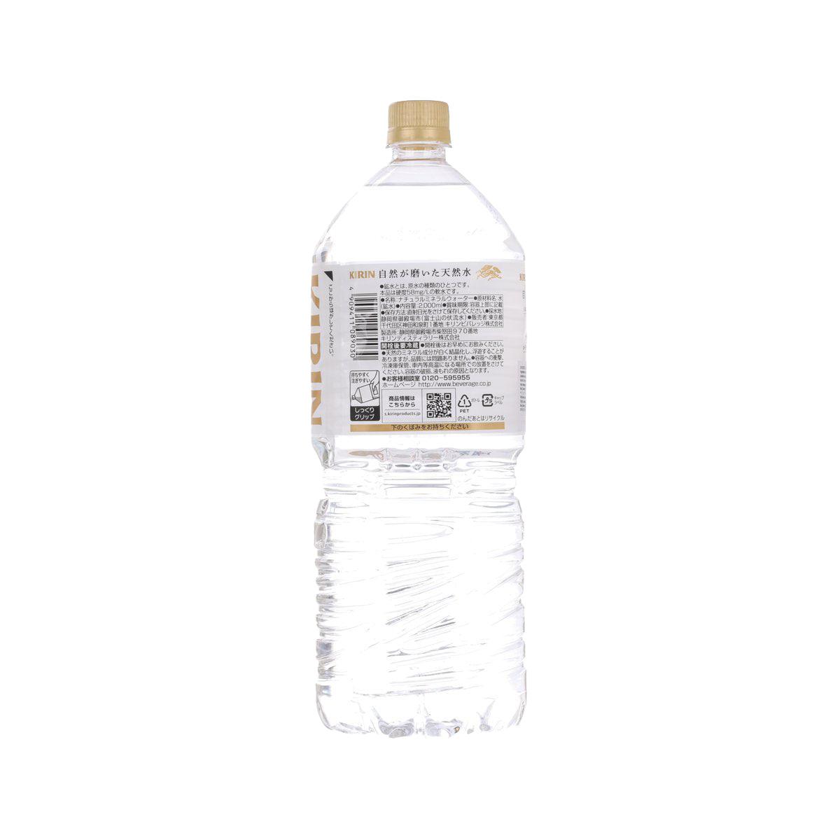 麒麟 大自然打磨的天然水 (2000mL)