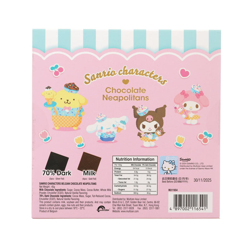 MULTIZEN Sanrio Characters Belgian Chocolate Neapolitans  (45g)