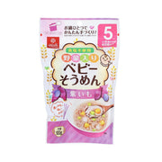 HAKUBAKU 嬰兒素麵 - 紫心番薯 (100g)
