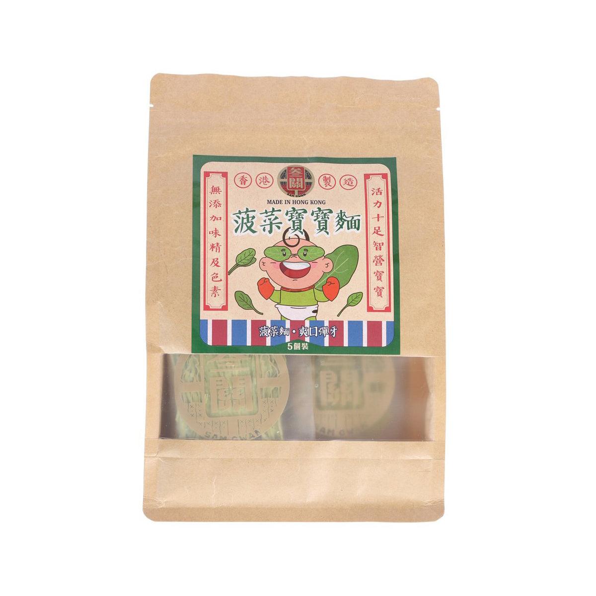 SAM GWAN Spinach Noodles  (250g)