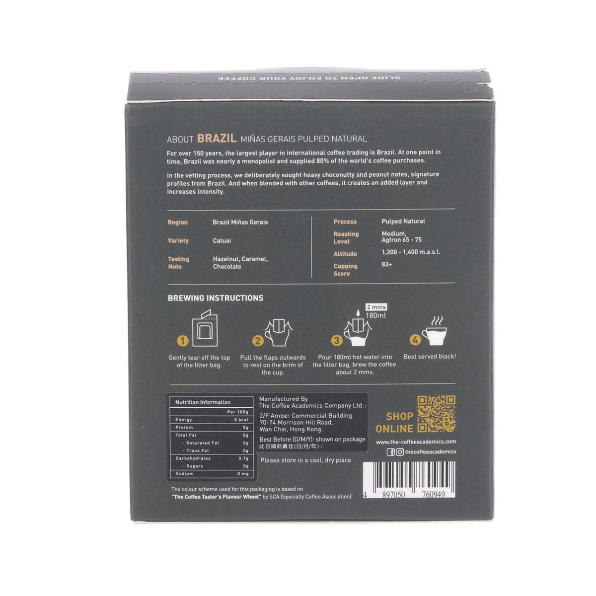 THE COFFEE ACADEMICS Drip Bag Set - 14 Brazil Miñas Gerais Pulped Natural  (5 x 10g)