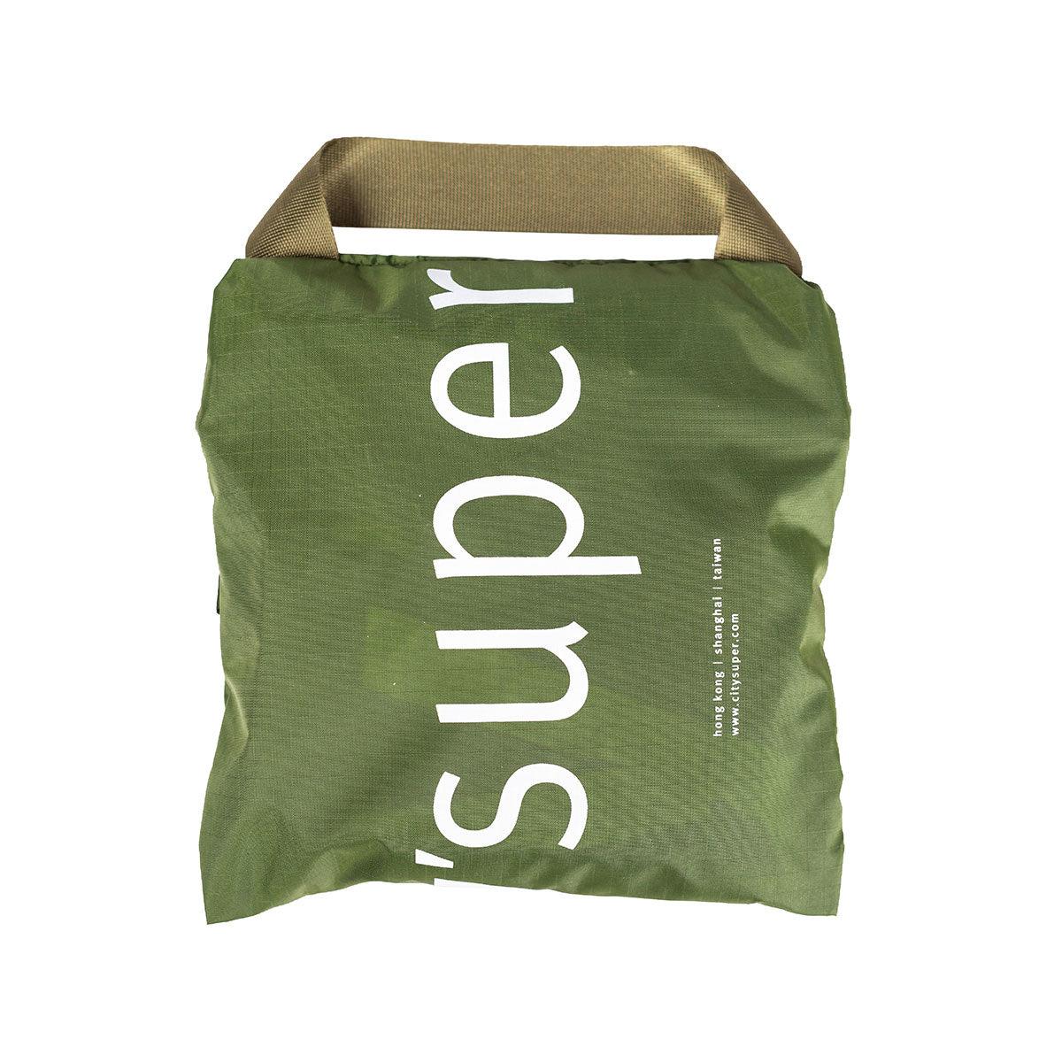 CITYSUPER Foldable Bag with 2 Inside Pocket-Military Green