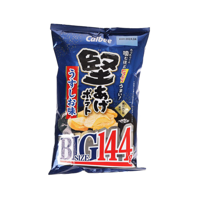 卡樂B 特大堅薯片 - 淡鹽味  (144g)
