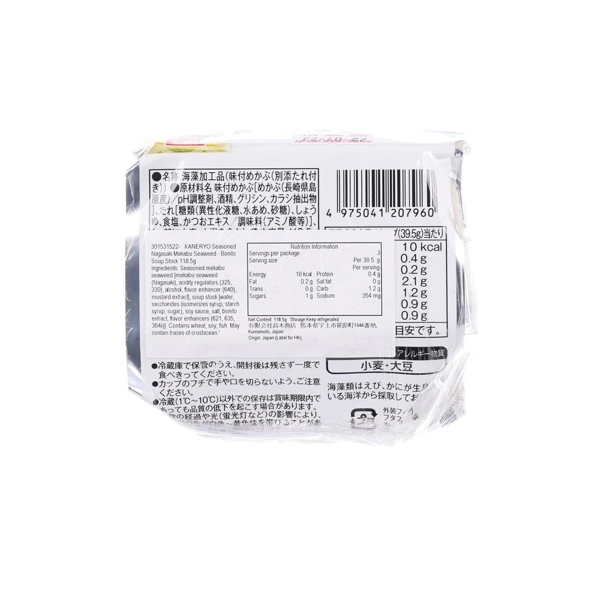 KANERYO Seasoned Nagasaki Mekabu Seaweed - Bonito Soup Stock  (118.5g)