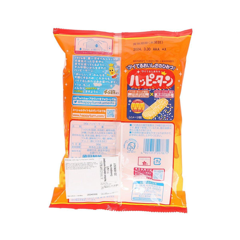 KAMEDA Happy Turn Rice Cracker - Sweet  (96g)