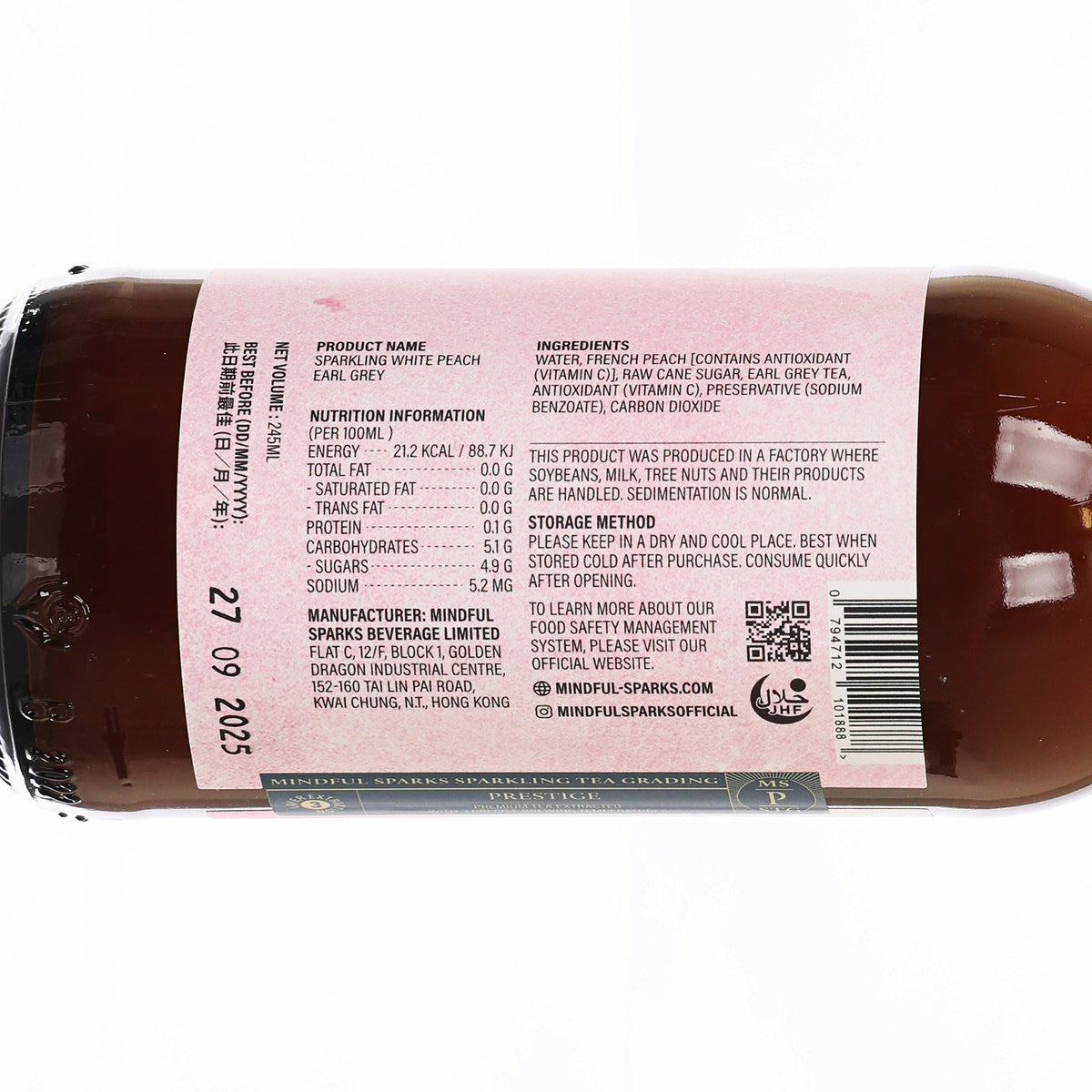 MINDFUL SPARKS 白桃氣泡伯爵茶 [樽裝]  (245mL)