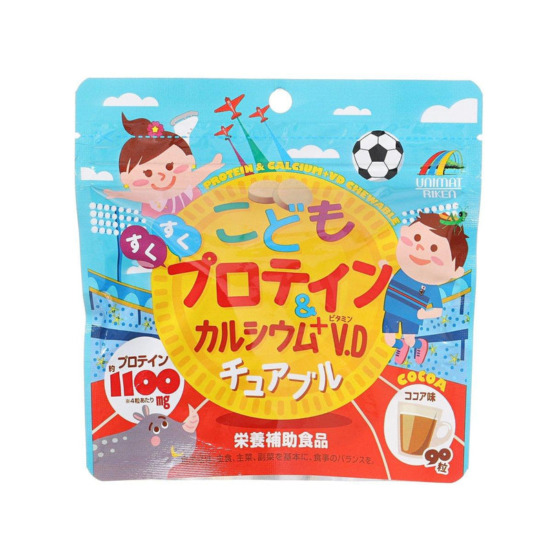 UNIMAT RIKEN Protein & Calcium + V.D Chewable for Kids - Cocoa Flavor [From 3 years old]  (90g)