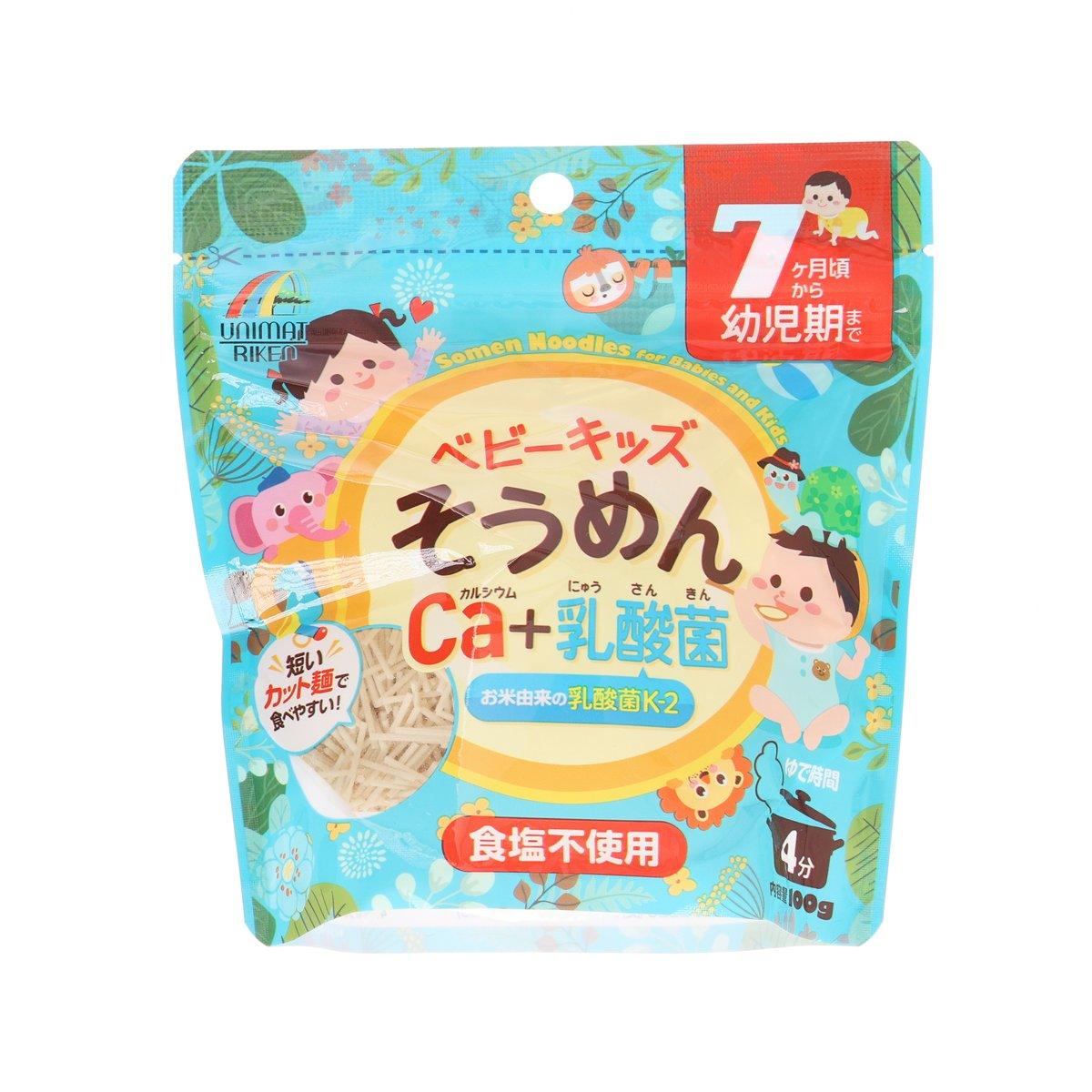 UNIMAT RIKEN 鈣+乳酸菌嬰兒兒童素麵 [7個月大以上] (100g)