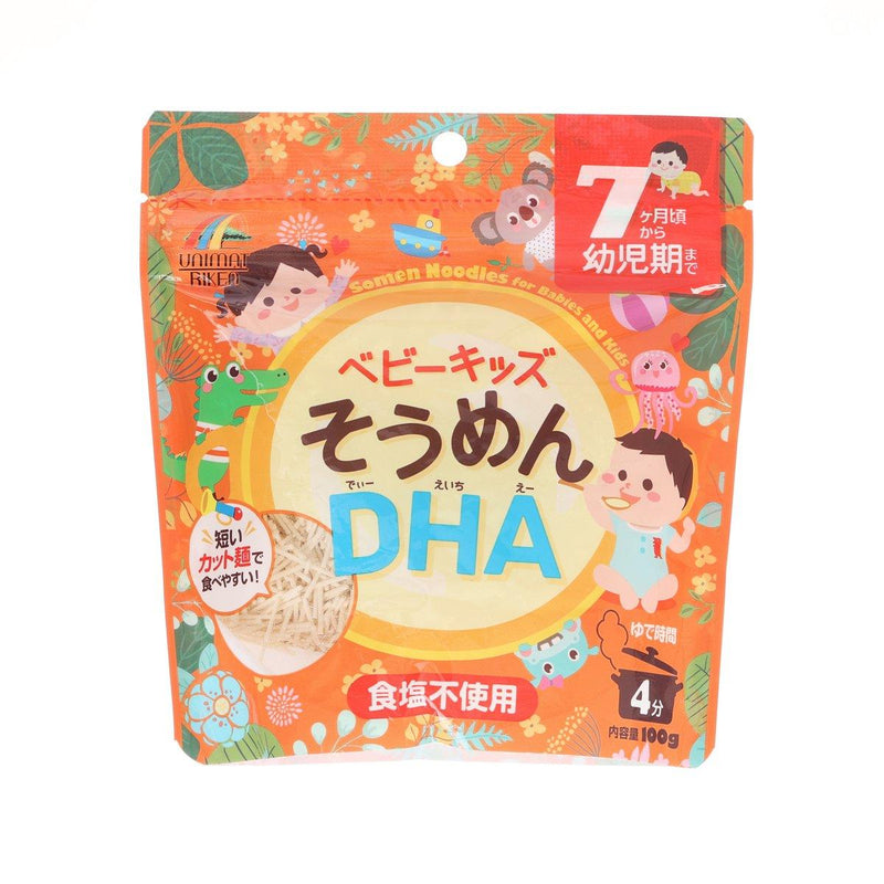 UNIMAT RIKEN DHA Somen Noodles for Babies and Kids [From 7 months]  (100g)