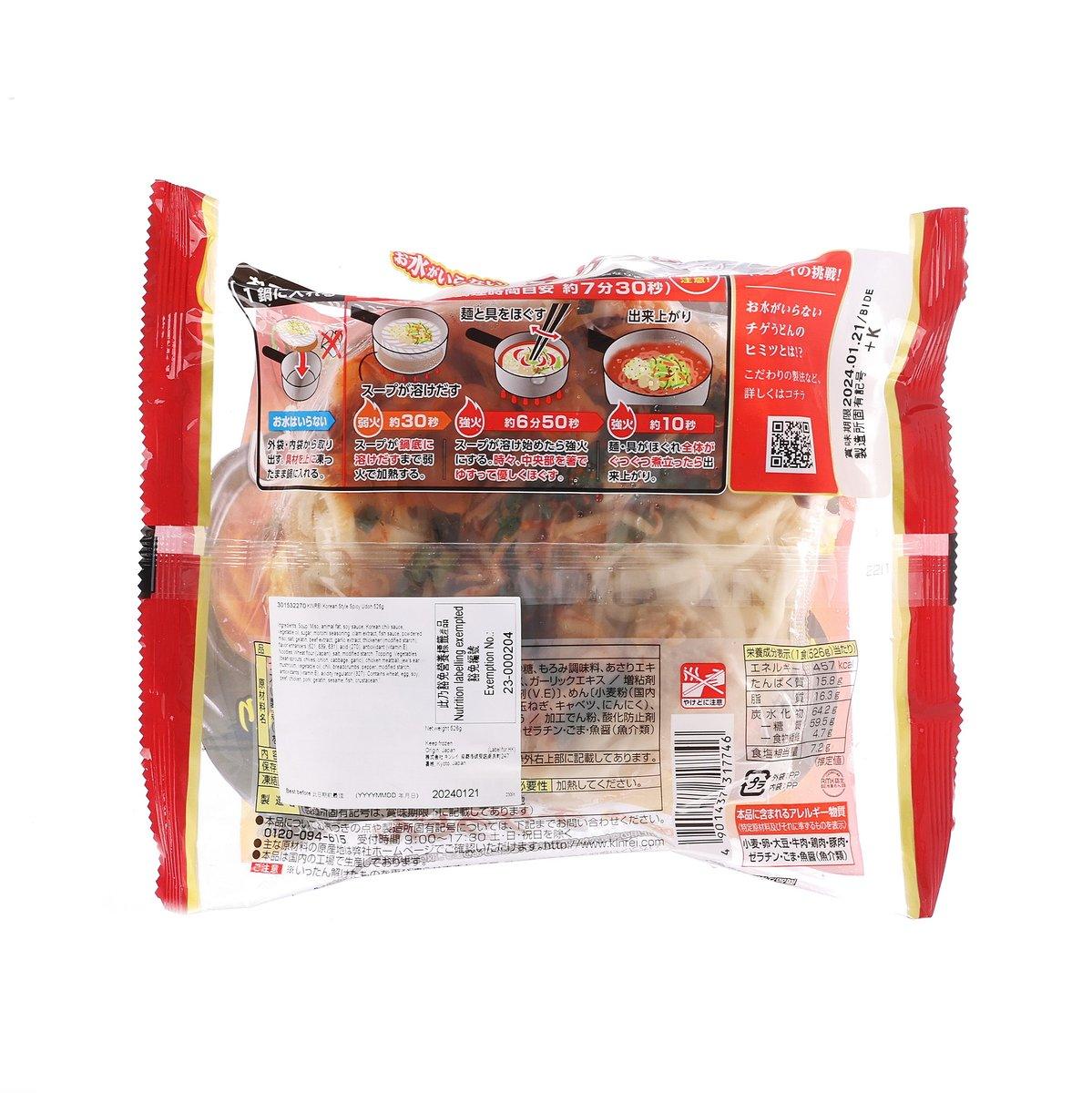 KINREI Korean Style Spicy Udon  (526g)