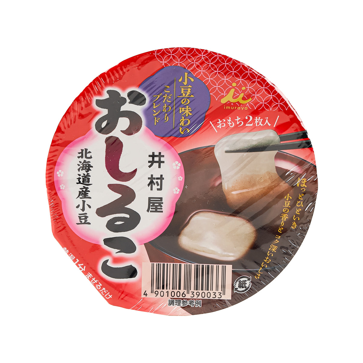 井村屋 杯裝紅豆湯連年糕 (40g)