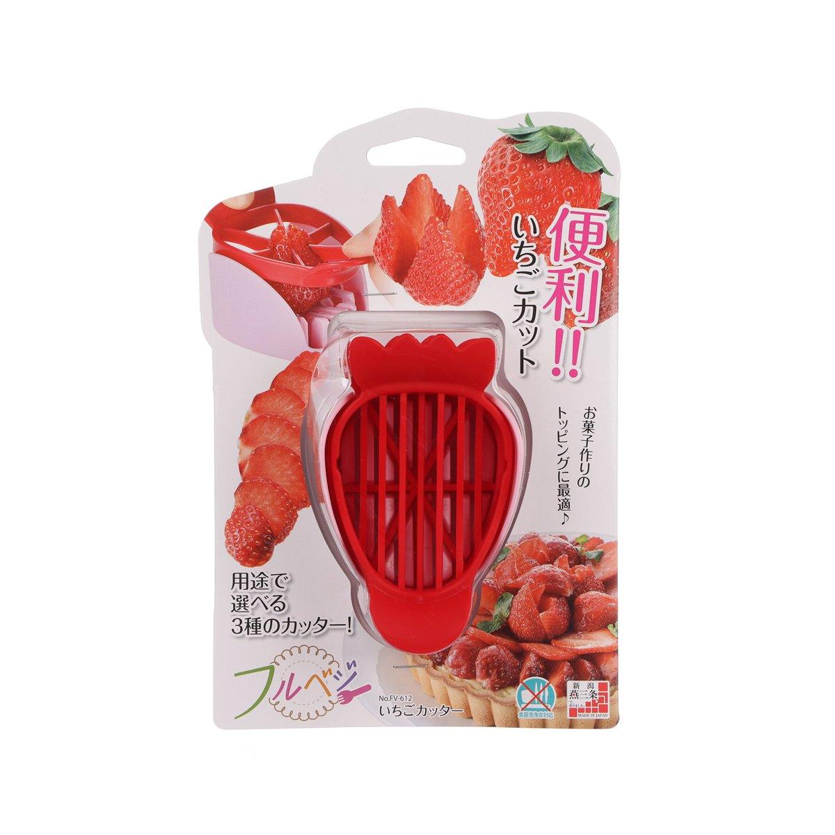 FULLVEG Strawberry Slice Cutter
