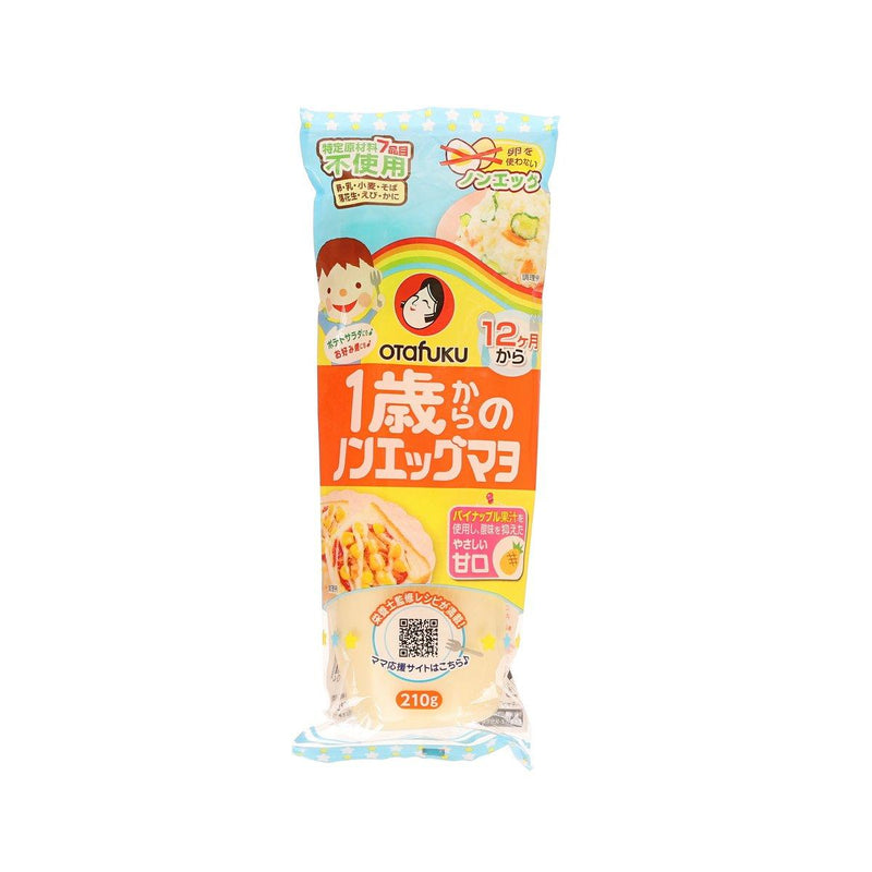 OTAFUKU No Egg Mayonnaise for Kids  (210g)