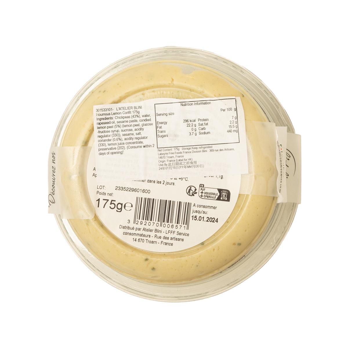 L'ATELIER BLINI 檸檬鷹嘴豆醬 (175g)