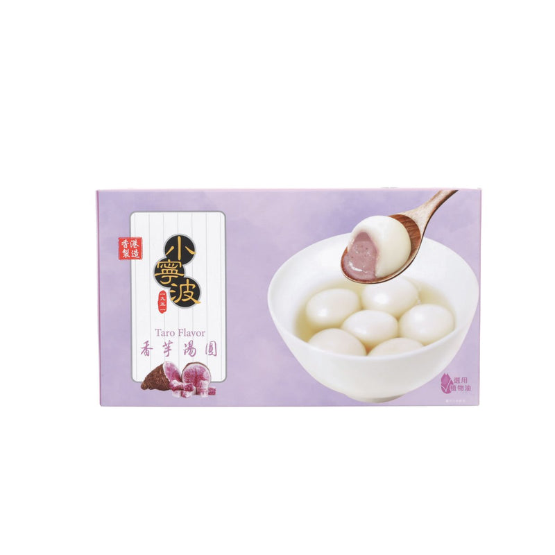 SIU NING BO Taro Flavor Tong Yuen  (150g)