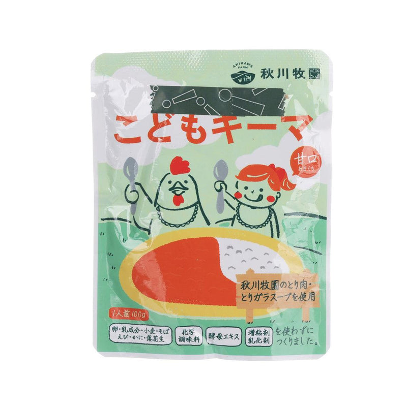 秋川牧場 兒童雞肉碎咖哩 (100g)