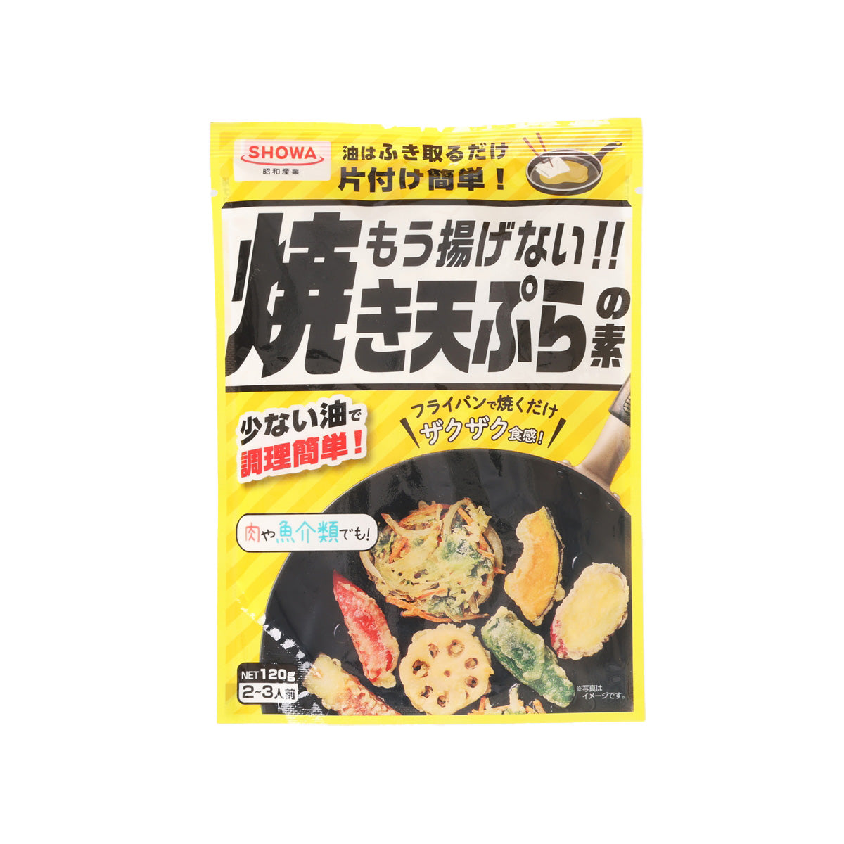 昭和産業 煎烤適用天婦羅粉 (120g)