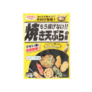 昭和産業 煎烤適用天婦羅粉 (120g)