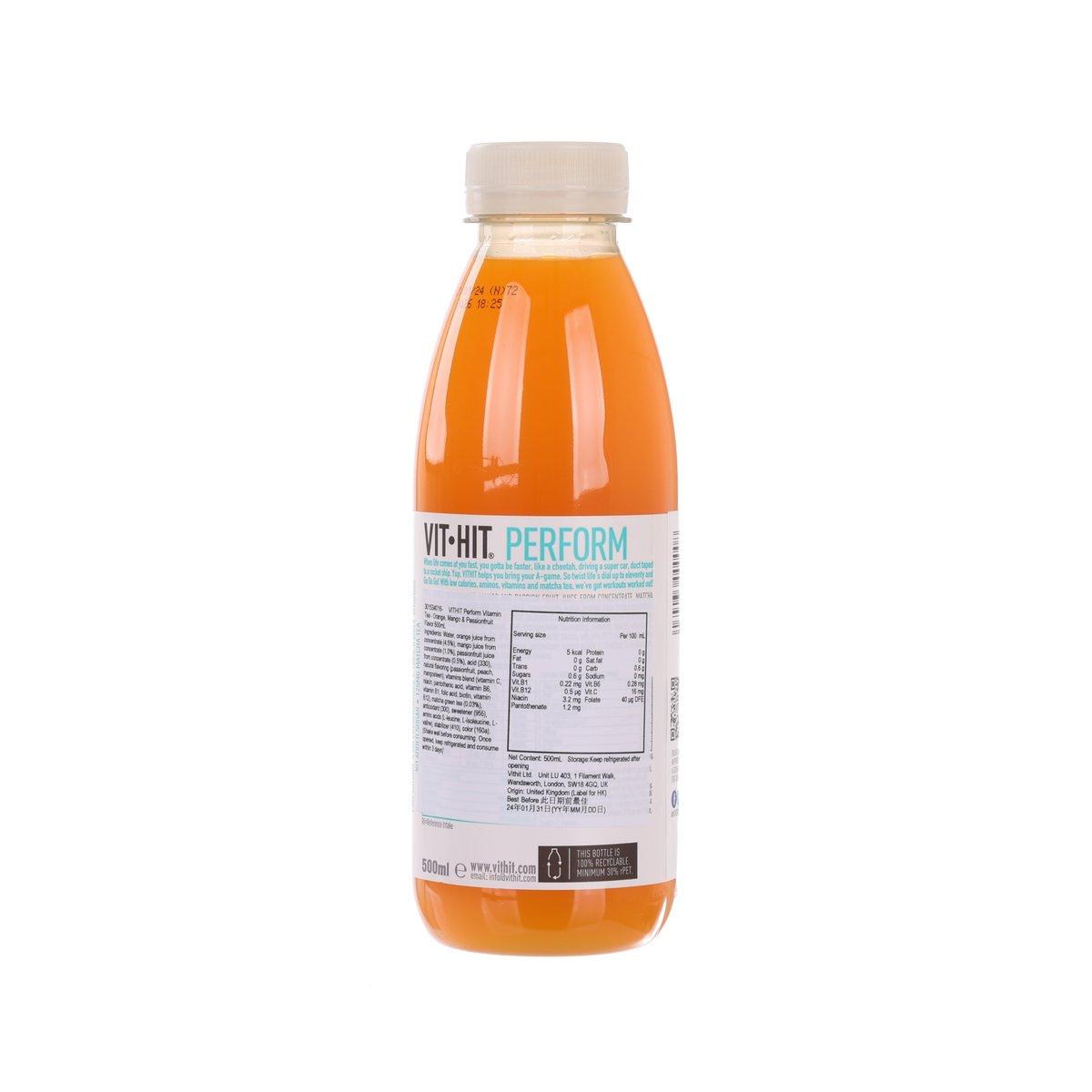 VITHIT Perform 維他命飲品 - 橙, 芒果及熱情果味 (500mL)