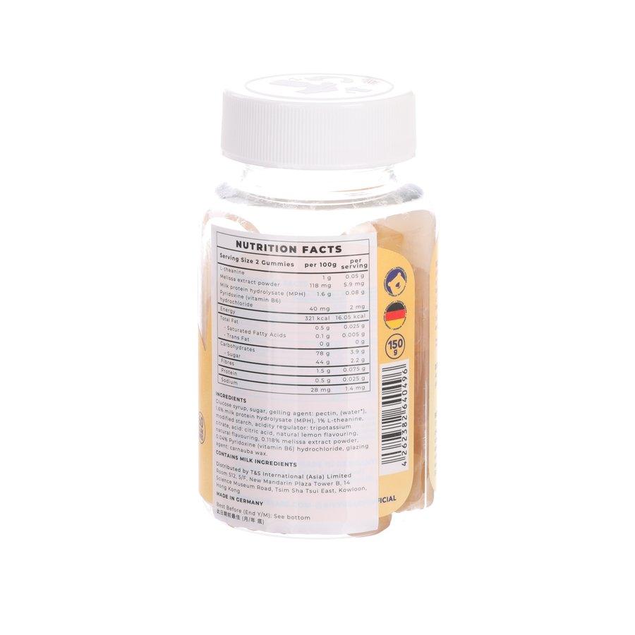 IVYBEARS Stress Relief Vitamins Gummy (60pcs) - LOG-ON