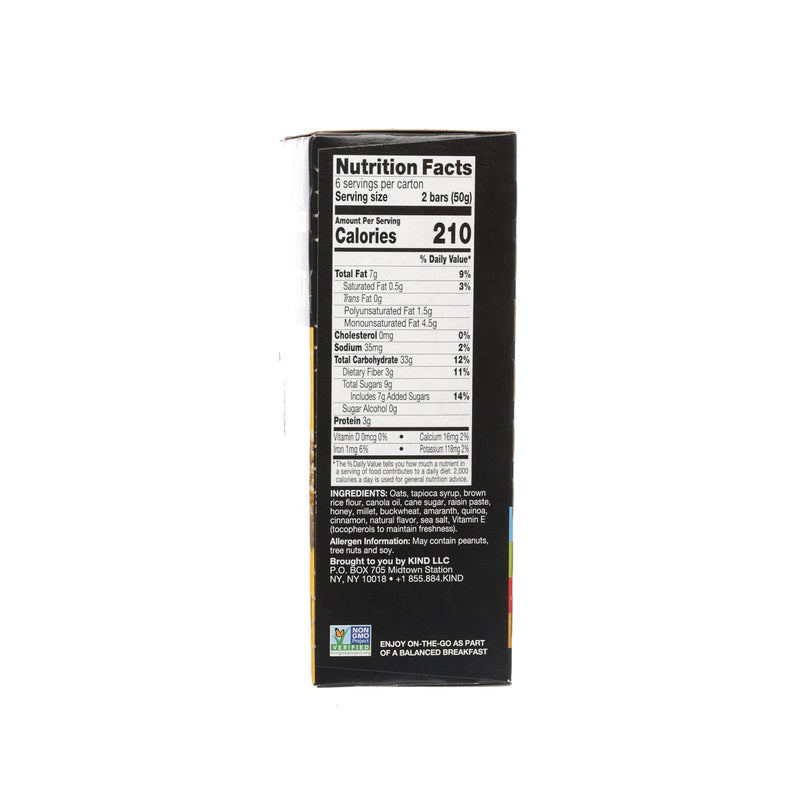 KIND Breakfast Bars - Honey Oat  (300g)
