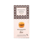 OFFICINA NOBILI BONTA 有機朱古力榛子曲奇餅 (180g)