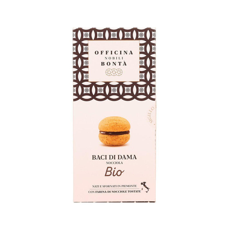 OFFICINA NOBILI BONTA Baci di Dama - Organic Chocolate Hazelnut Biscuits  (180g)