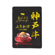 ZENTA Kobe Beef Rice Topping - Sukiyaki Flavor  (30g)