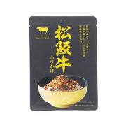 伊藤牧場 松阪牛飯素