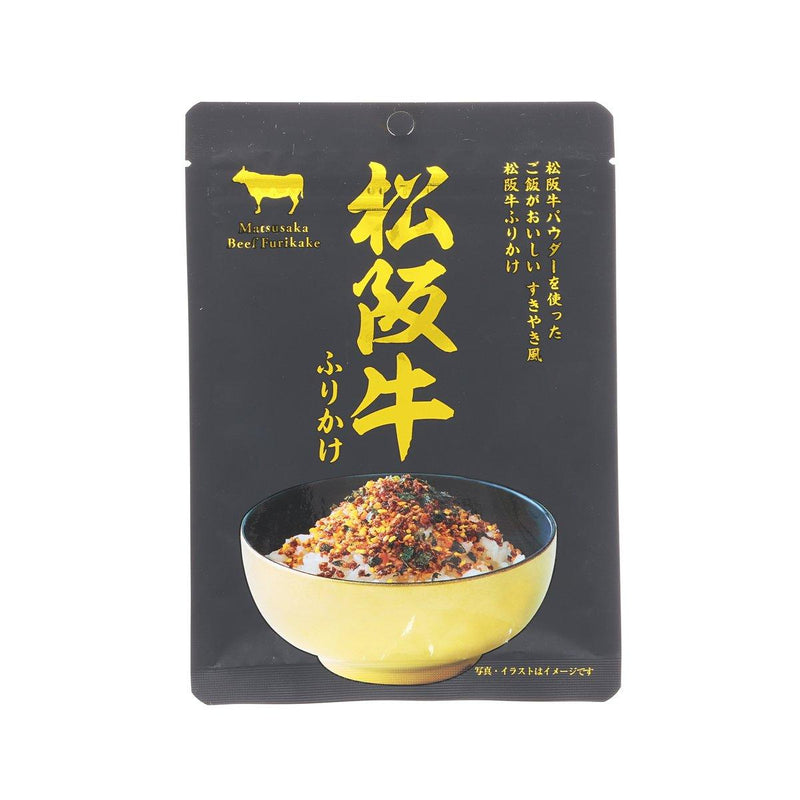 ITOFARM Matsusaka Beef Rice Topping  (30g)