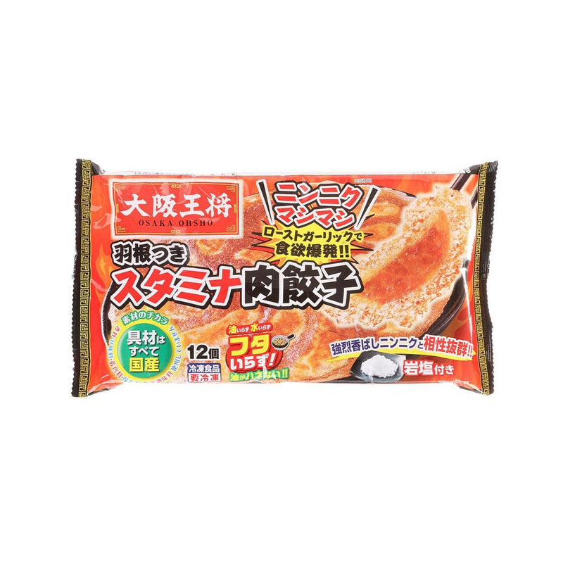 OSAKA OHSHO 蒜香醬油餃子  (281.2g)