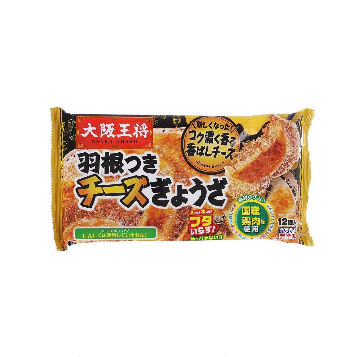 OSAKA OHSHO Cheese Dumpling  (286g)