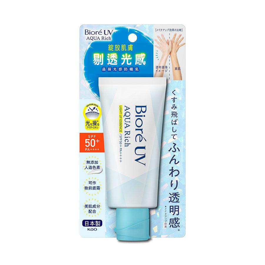BIORE Biore UV Aqua Rich Light Up Essence SPF 50 (70g) - LOG-ON
