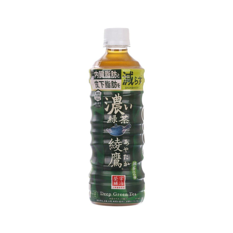 AYATAKA Deep Green Tea [PET]  (525ｍL)