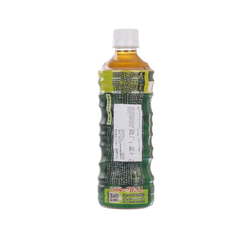 AYATAKA Deep Green Tea [PET]  (525ｍL)