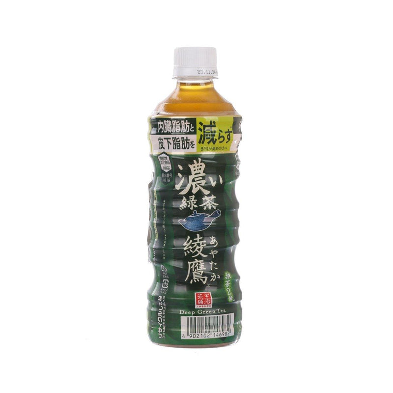 AYATAKA Deep Green Tea [PET]  (525ｍL)