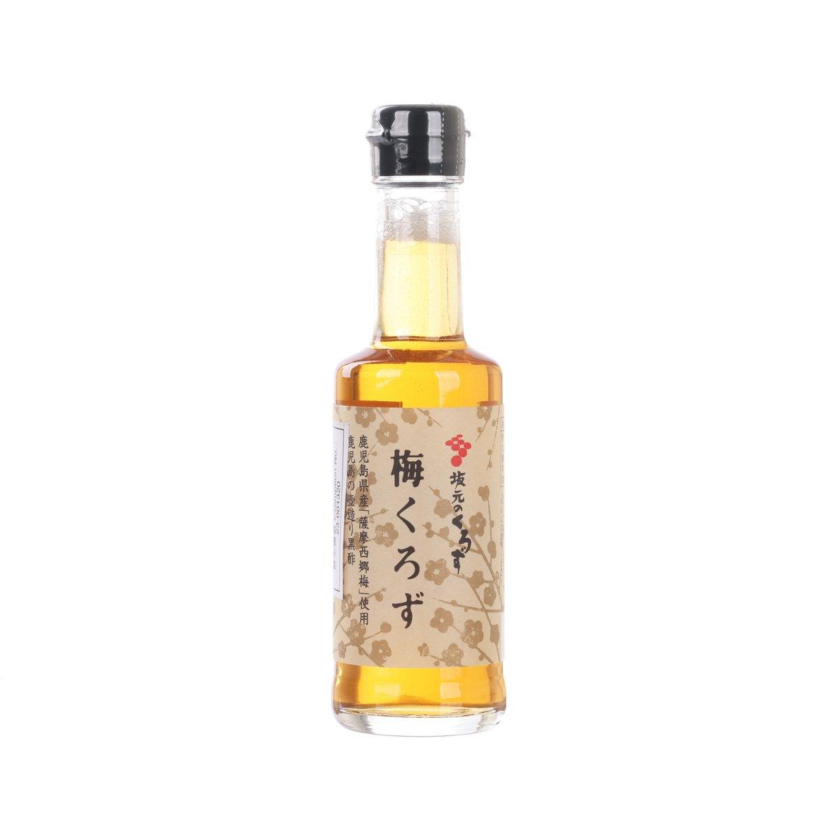 SAKAMOTO JYOZO Plum Black Vinegar  (200mL)
