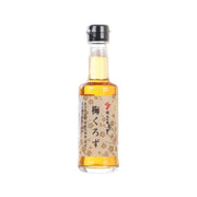 SAKAMOTO JYOZO Plum Black Vinegar  (200mL)