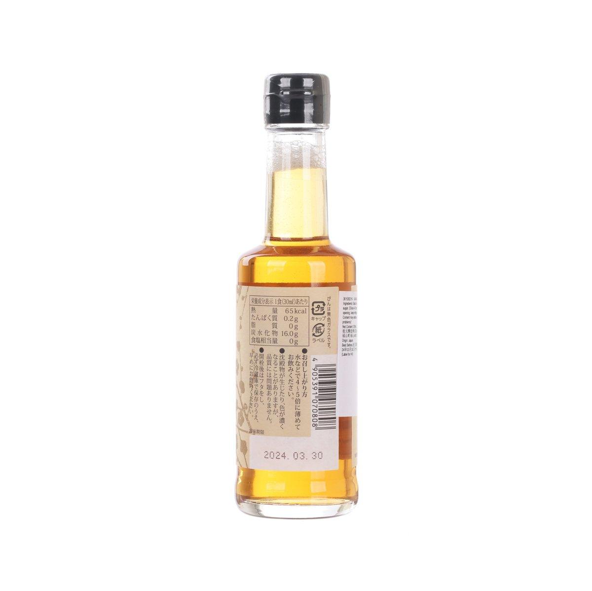 SAKAMOTO JYOZO Plum Black Vinegar  (200mL)