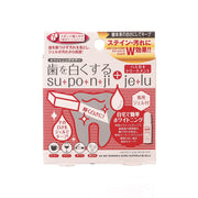 SUPONJI Ha Wo Shiroku Suru Su Po N Ji  + Jelu